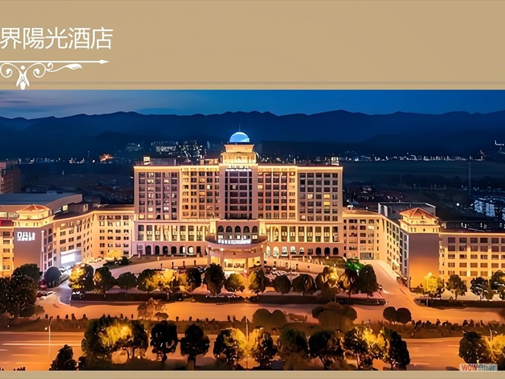 zhangjj25