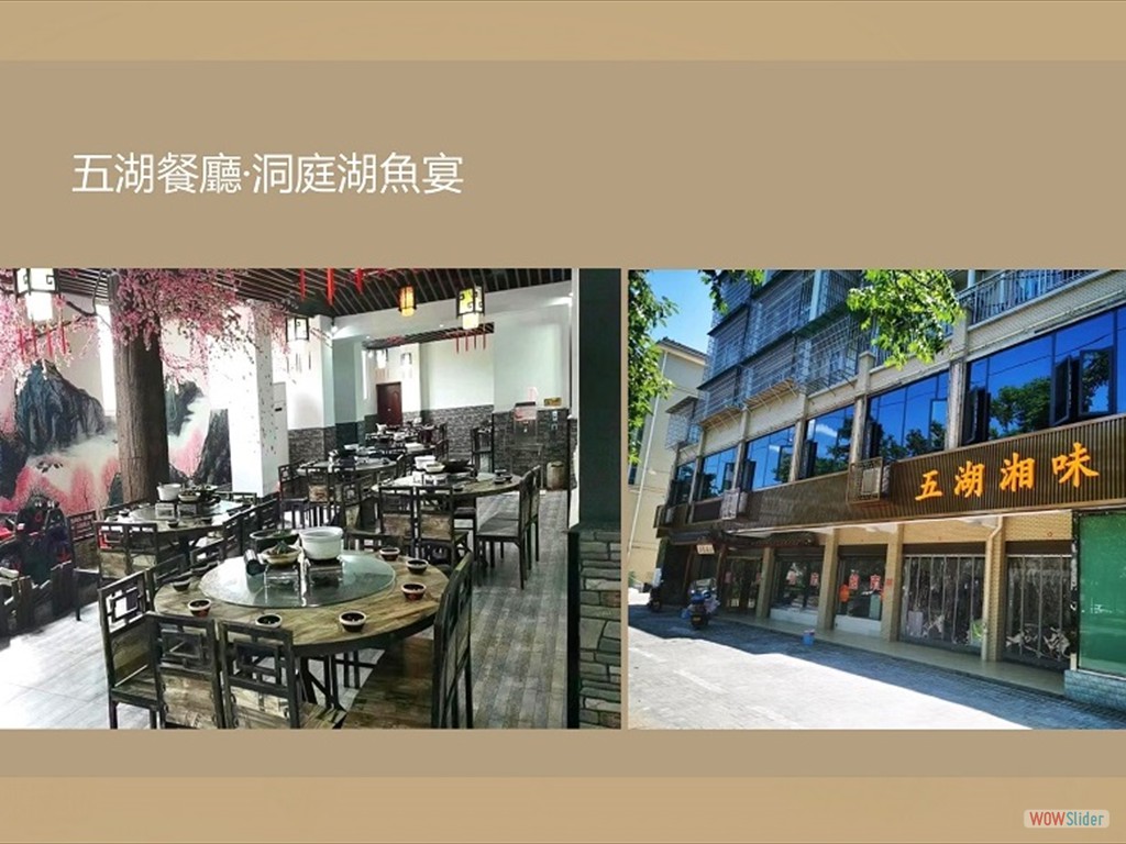 zhangjj32