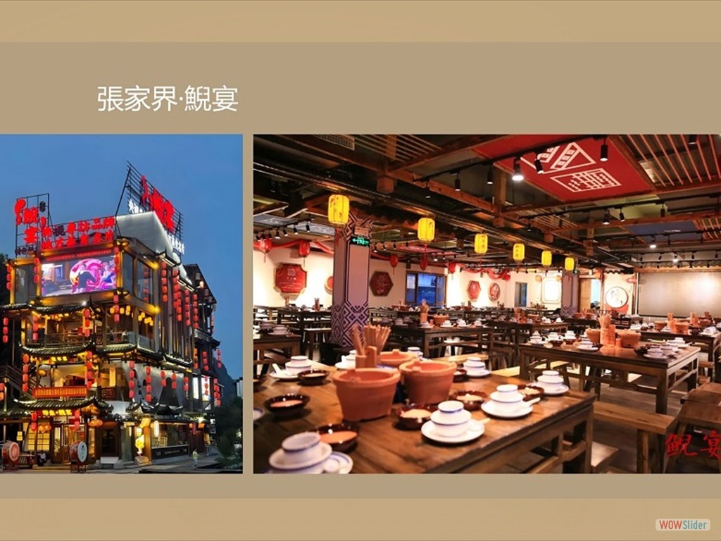 zhangjj34