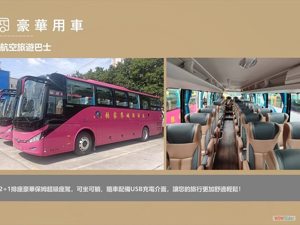 zhangjj36