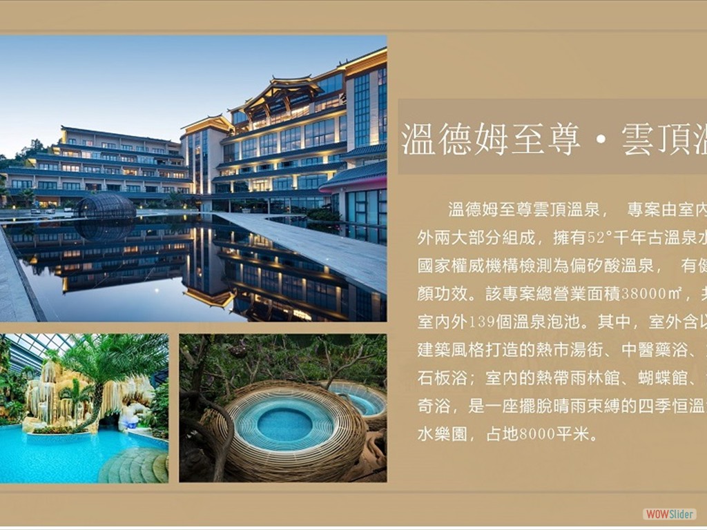 zhangjj5